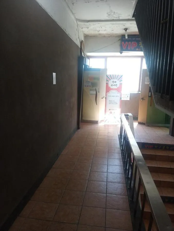 Hyundai Gosiwon Hostel Σεούλ Νότια Κορέα